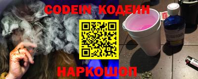 бошки Берёзовский