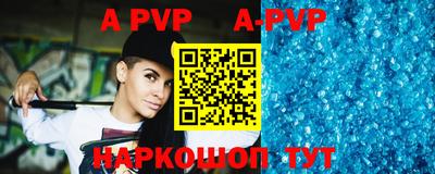 бошки Берёзовский