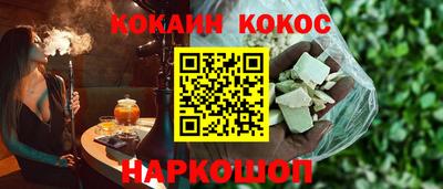 твердый Беслан