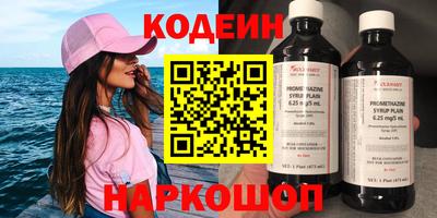 бошки Берёзовский