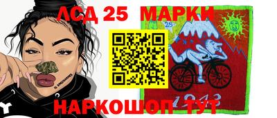 бошки Берёзовский
