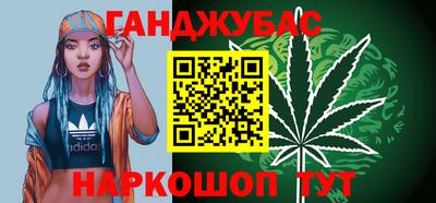 бошки Берёзовский