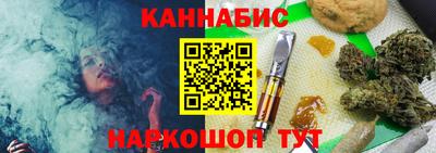 бошки Берёзовский
