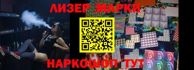 прущие крисы Туймазы