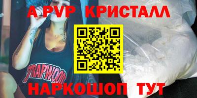 бошки Берёзовский