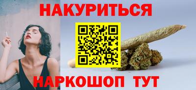 твердый Беслан