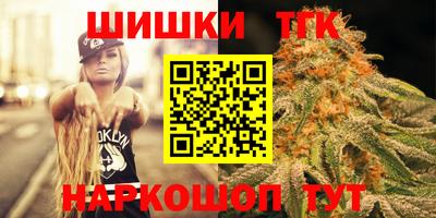 бошки Берёзовский