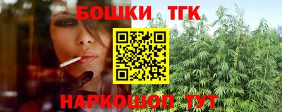 твердый Беслан