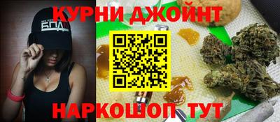 твердый Беслан