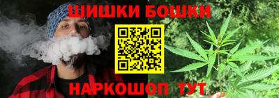 твердый Беслан