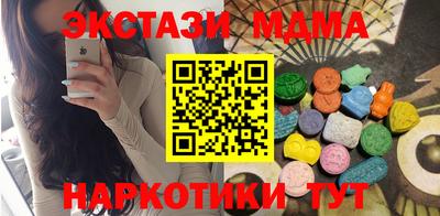 бошки Берёзовский