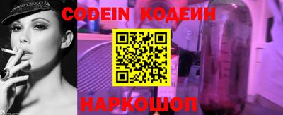 бошки Берёзовский