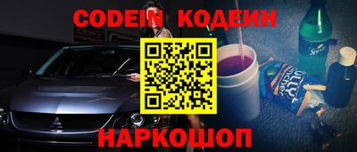 бошки Берёзовский