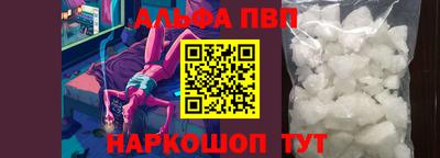 бошки Берёзовский