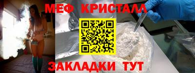 твердый Беслан