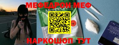 бошки Берёзовский